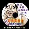 118彩图库主图2021年